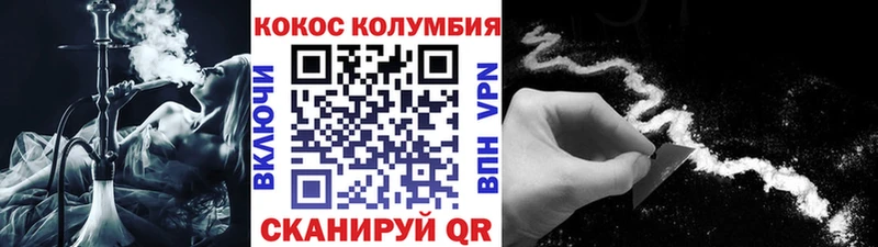 Наркошоп Новоузенск Alpha-PVP  МЕФ  КОКАИН 