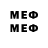 Amphetamine 98% one_helsing mc_borrov