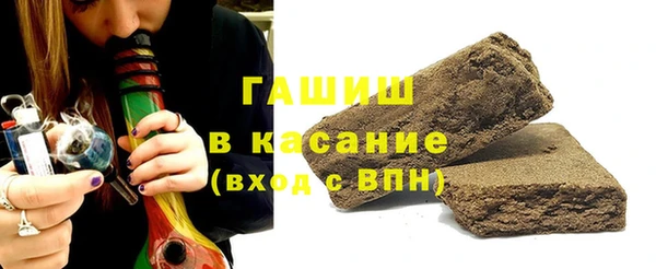 скорость Ельня