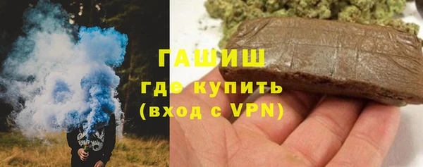 скорость mdpv Елизово