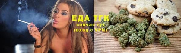 скорость mdpv Елизово