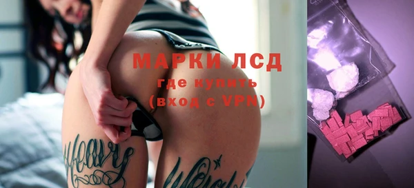 скорость mdpv Елизово