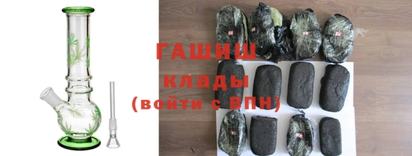 COCAINE Елабуга