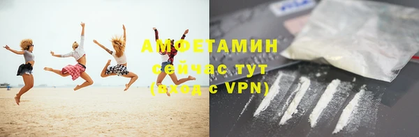 скорость mdpv Елизово