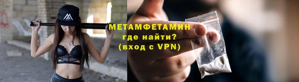 COCAINE Елабуга