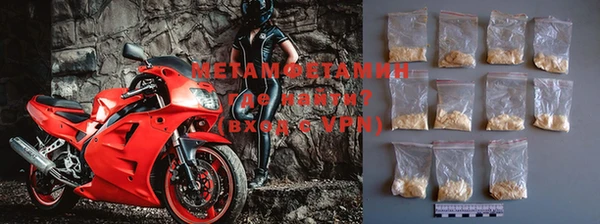 COCAINE Елабуга