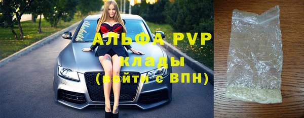 скорость Ельня
