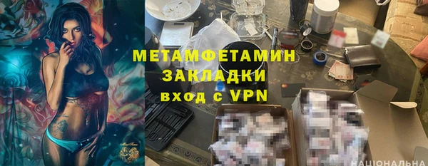 скорость Ельня
