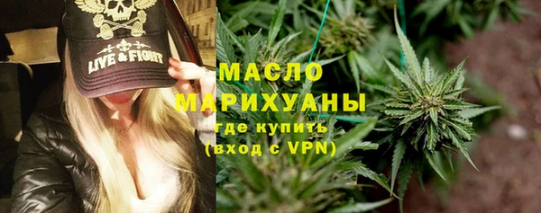 COCAINE Елабуга