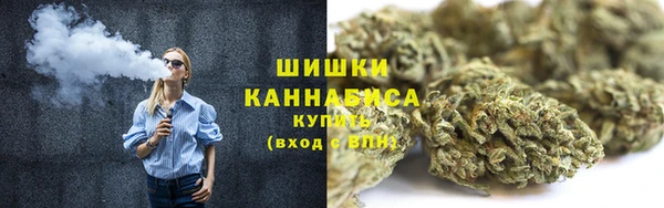 COCAINE Елабуга