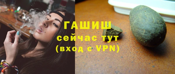 COCAINE Елабуга