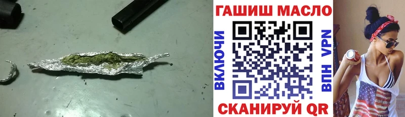 Дистиллят ТГК Wax  кракен онион  Новоузенск 